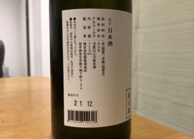 alt 2