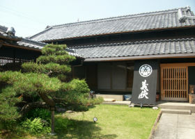 alt 3