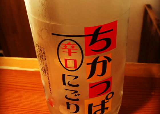 alt 1