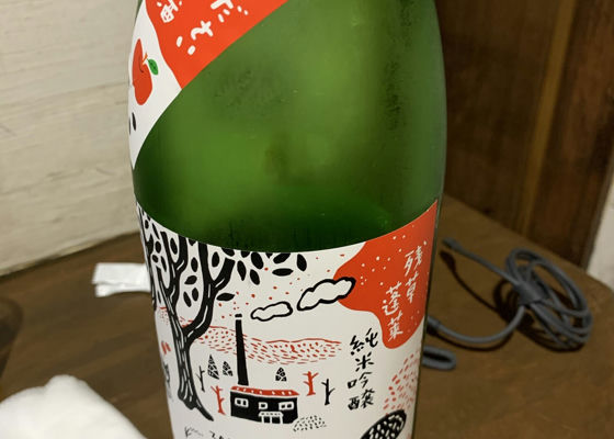 alt 1
