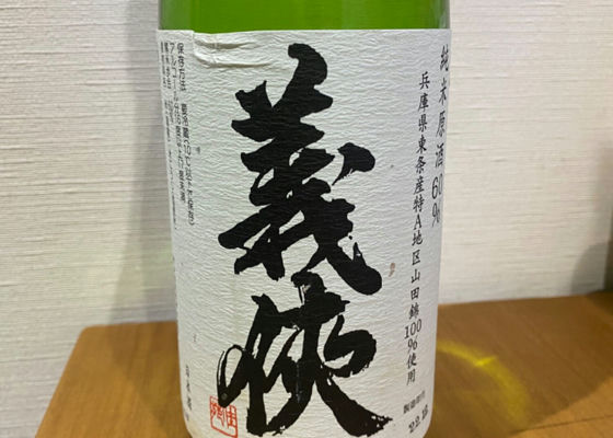 alt 1