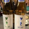le lacのラベルと瓶 1