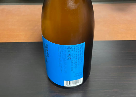 美丈夫
