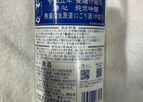 alt 2