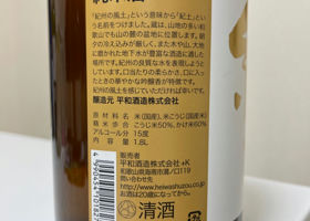alt 2