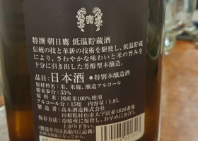 alt 3