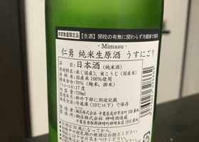 alt 2