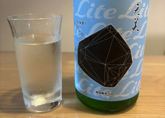 alt 1