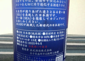 alt 3
