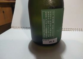 alt 2