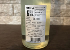 alt 2