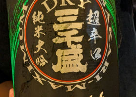 alt 2