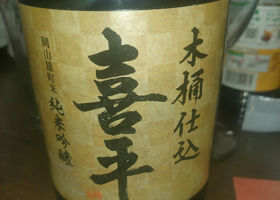 alt 2