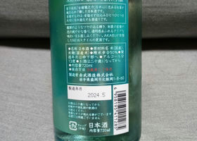 alt 2