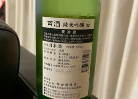 alt 2
