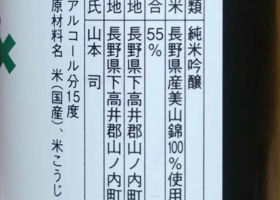 alt 3
