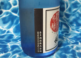 alt 2