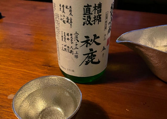 alt 1