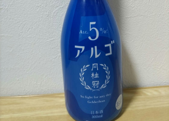 alt 1