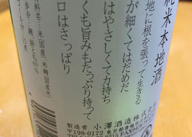 alt 2