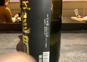 alt 3
