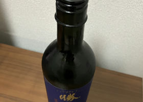 alt 3