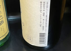 alt 3