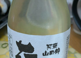 alt 1