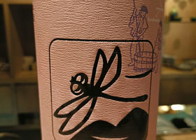 alt 1