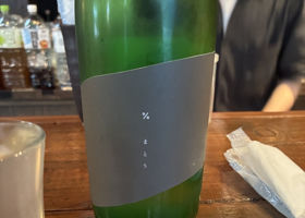 alt 1