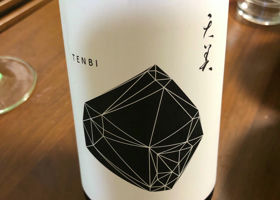 Tenbi 签到 2