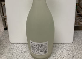 alt 3