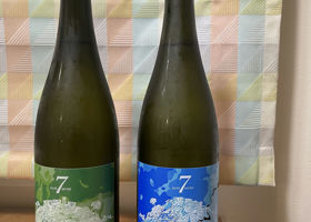 alt 2
