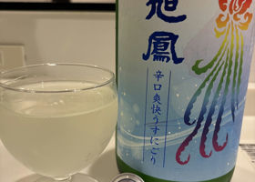alt 4