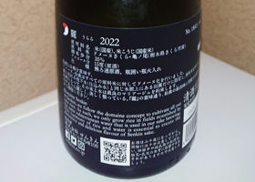 alt 3