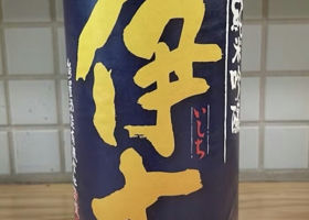 alt 1