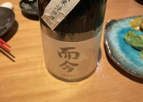 alt 1