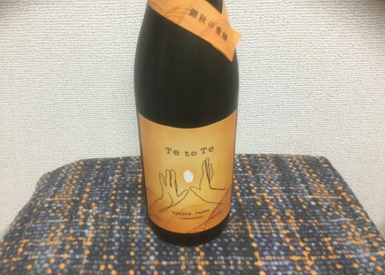 alt 1