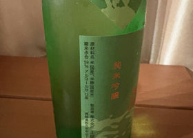 alt 2