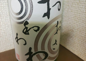 alt 3