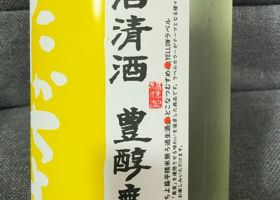 alt 3