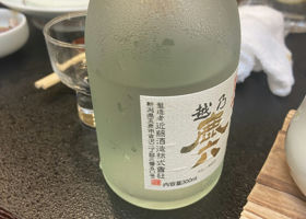 alt 2