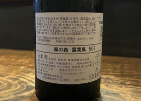 alt 2