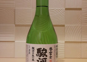 alt 1