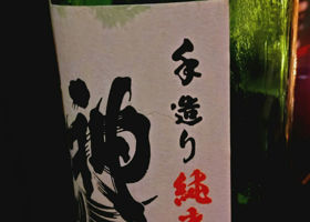 alt 2