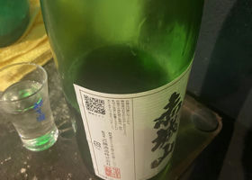 alt 2