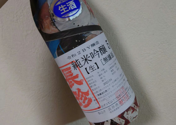 alt 1
