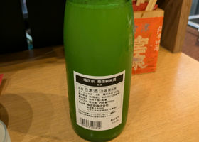 alt 2