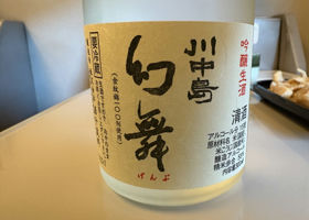 alt 2