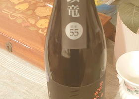 alt 3
